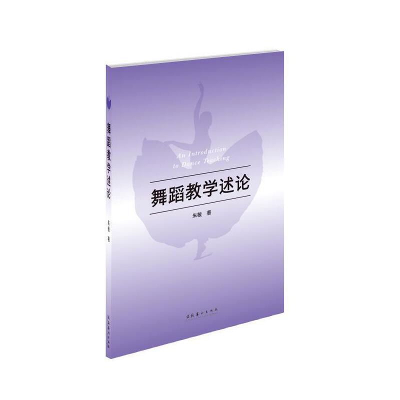 �赸�̌W(xu��)��Փ