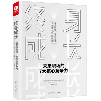 �K�����L��δ������7����ĸ����������A�W(w��ng)���]���J֪�X�ѣ�����J֪����ȹ������锵(sh��)�ֻ����x��