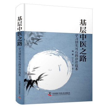 �������t(y��)֮·���W(xu��)��(x��)�Ќ�(sh��)���е��\�����g(sh��)