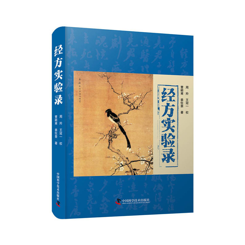 ��(j��ng)����(sh��)�(y��n)�