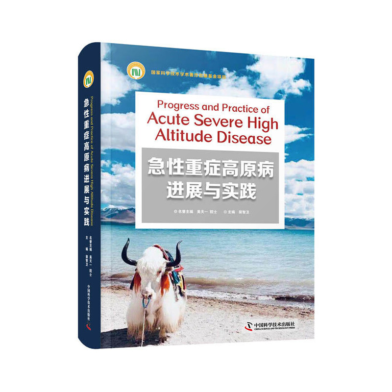 �����ذY��ԭ���M(j��n)չ�c��(sh��)�`