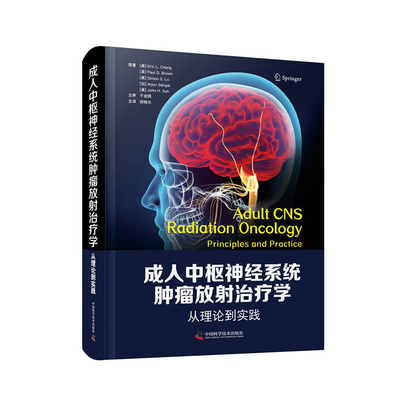 �����И���(j��ng)ϵ�y(t��ng)�[�������ί��W(xu��)������Փ����(sh��)�`