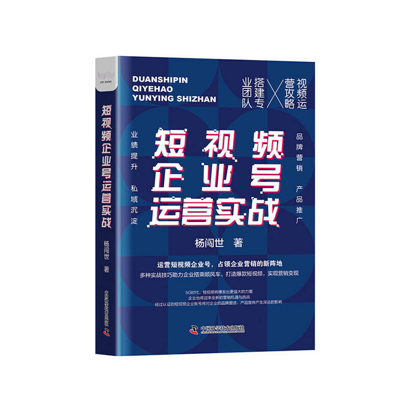 ��ҕ�l��I(y��)̖�\�I����(zh��n)