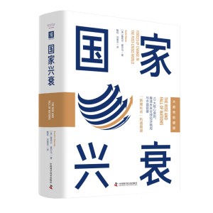 �����d˥����څ��ǰհ�棩��10�����ԭ�t������δ��ȫ��(j��ng)������c�Ї�ǰ��