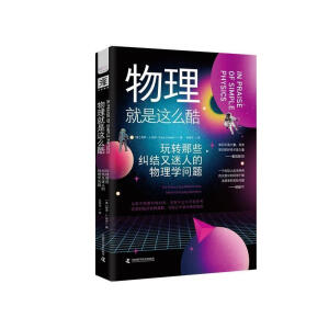 ���������@ô�᣺���D(zhu��n)��Щ�m�Y(ji��)�����˵�����W(xu��)��(w��n)�}