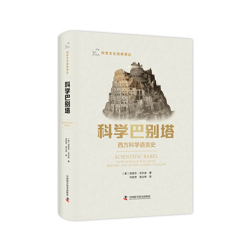 �ƌW(xu��)�̈́e��