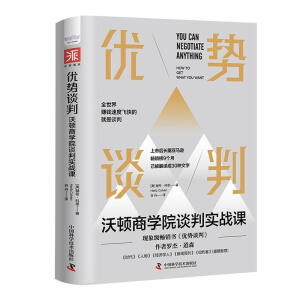 ��(y��u)��Մ�У����D�̌WԺՄ�Ќ���(zh��n)�n