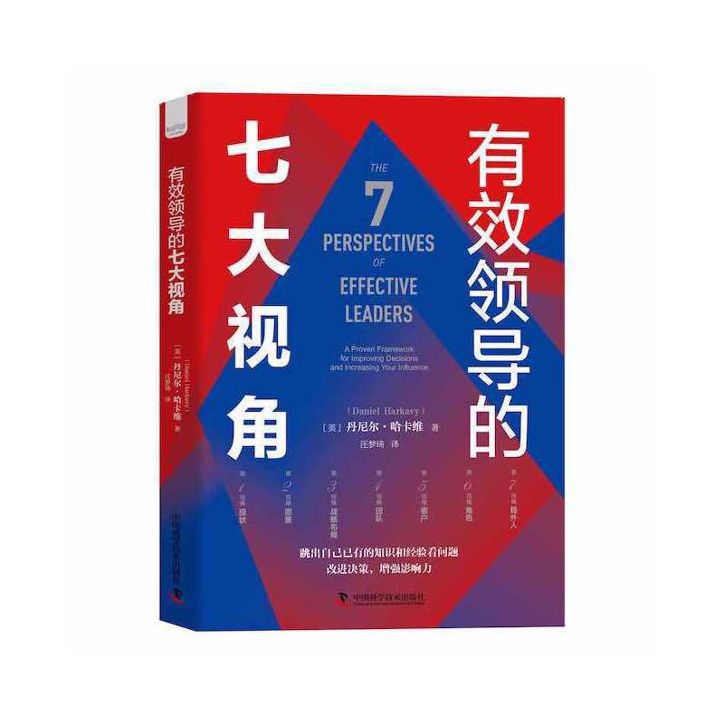 ��Ч�I(l��ng)��(d��o)���ߴ�ҕ��