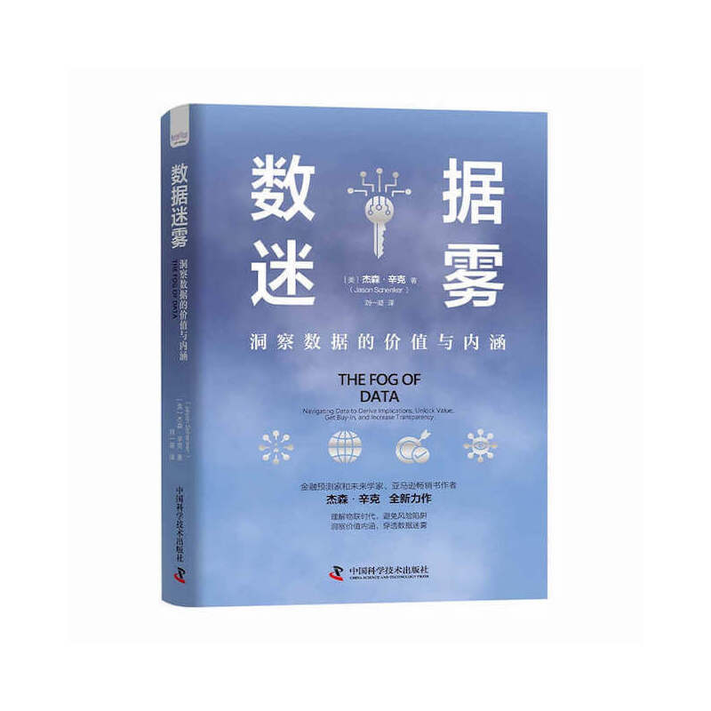 ��(sh��)��(j��)���F�����씵(sh��)��(j��)�ărֵ�c��(n��i)��