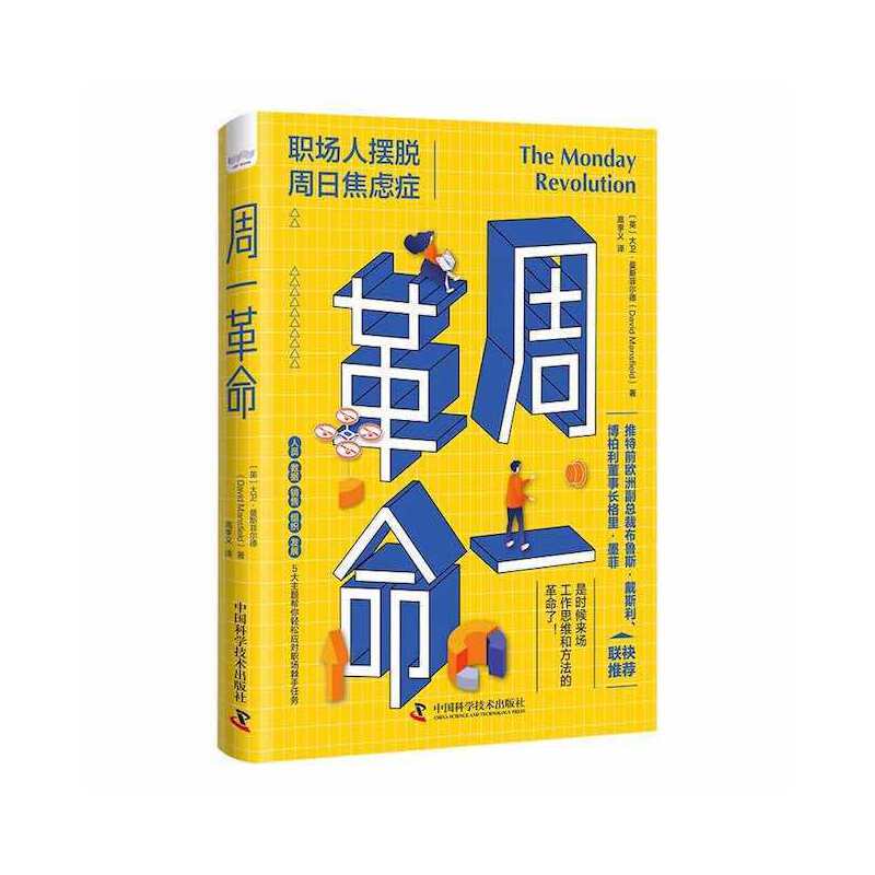 ��һ����