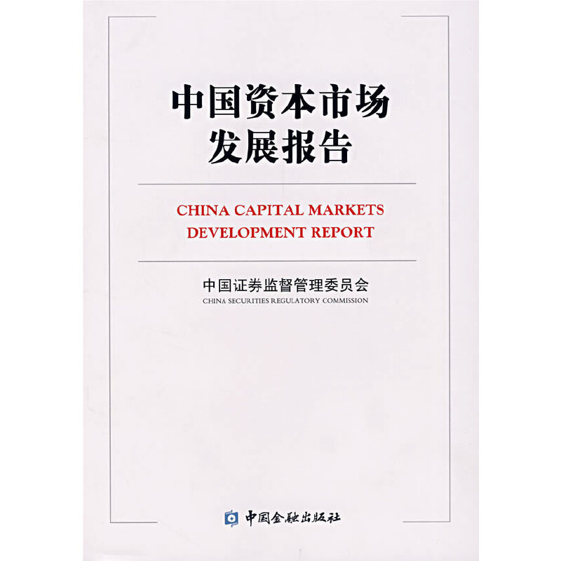 �Ї��Y���Ј��l(f��)չ��(b��o)�棨���b����Ӣ�Č��գ�