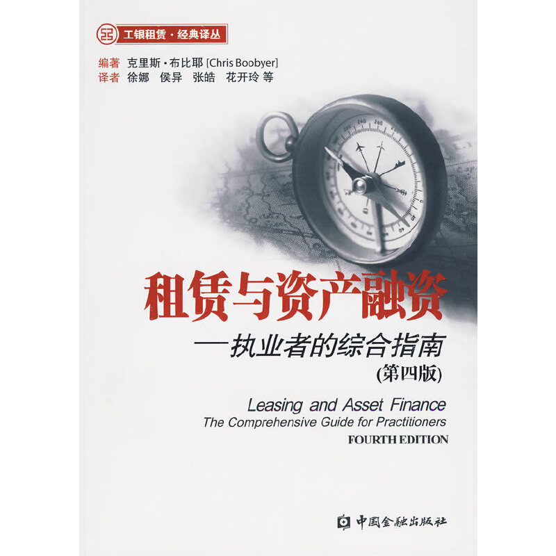 ���U�c�Y�a(ch��n)���Y������(zh��)�I(y��)�ߵľC��ָ��(���İ�)