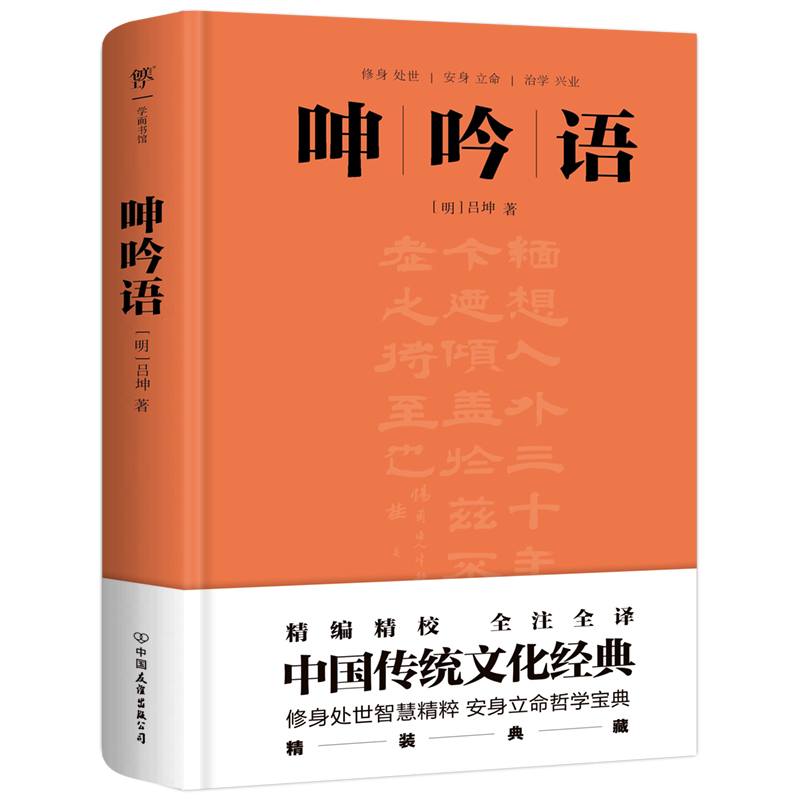 �����Z�����f�v�̱��ױ������b��ذ���������У��ȫעȫ�g�����̽羫Ӣ����