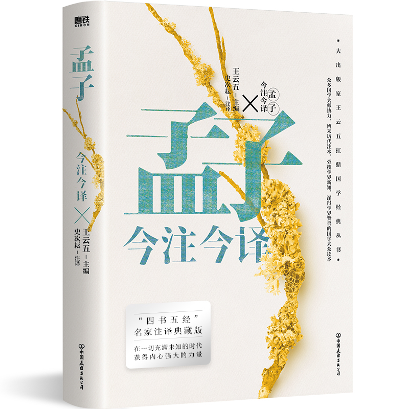 ���ӽ�ע���g