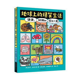 �����ϵı�Ц����������к����һ�죨���i���ՌW���·�ʽ�����հٿơ�Ц���W����׌֪�R���ЏV��������ȣ�