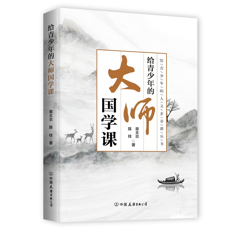 �o������Ĵ󎟇��W(xu��)�n