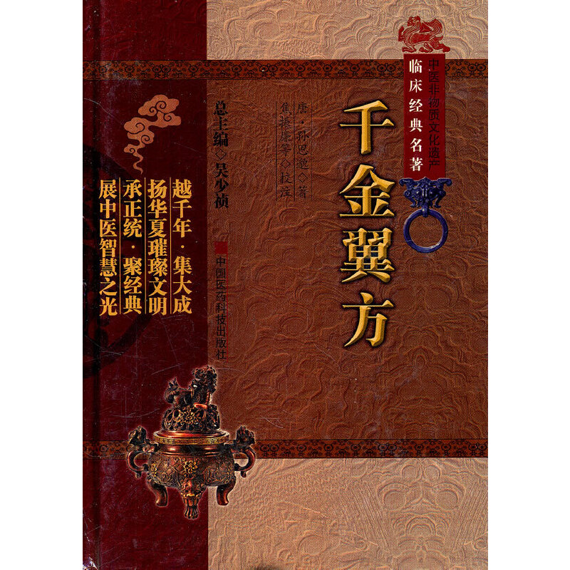 ǧ�����������t(y��)�����|(zh��)�Ļ��z�a(ch��n)�R����(j��ng)��������