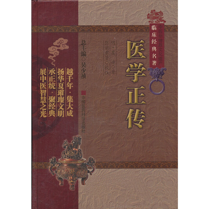 �t(y��)�W���������t(y��)�����|(zh��)�Ļ��z�a(ch��n)�R����(j��ng)��������