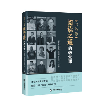 ���c�㣺��x֮����12���n