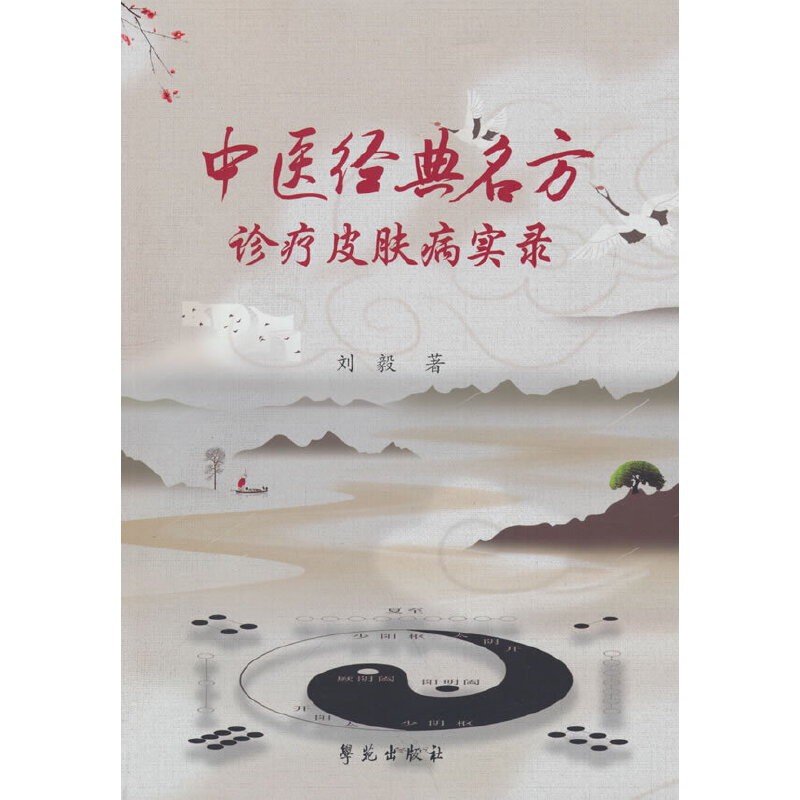 ���t(y��)��(j��ng)�������\��Ƥ�w�����