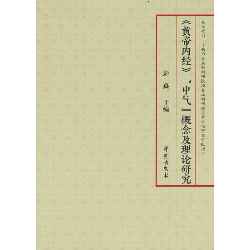 ���S�ۃȽ������К⡱�����Փ�о�