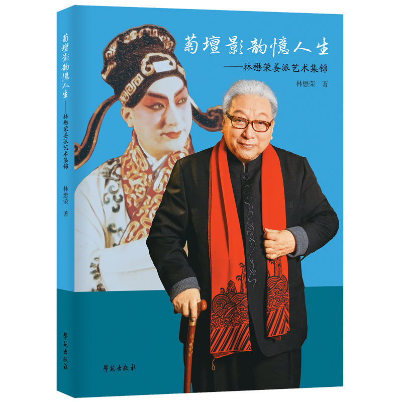 �Չ�Ӱ퍑������� �������ɂ��������sˇ�g(sh��)���\