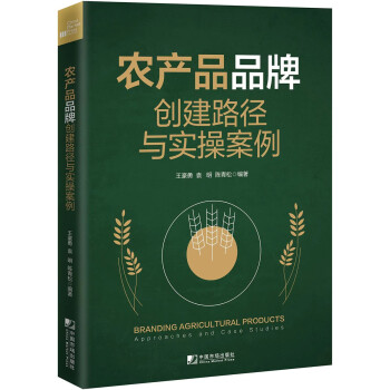 �r(n��ng)�a(ch��n)ƷƷ�Ƅ�(chu��ng)��·���c���ٰ���