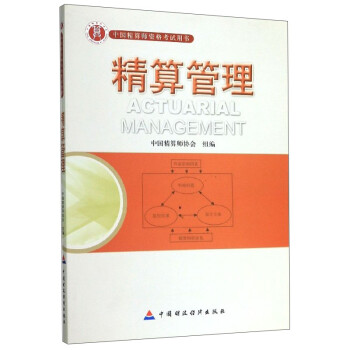 ����������Ї�(gu��)���㎟�Y��ԇ�Õ�(sh��)��