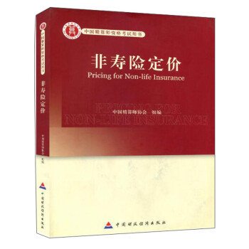 �ǉ��U(xi��n)���r(ji��)/�Ї�(gu��)���㎟�Y��ԇ�Õ�