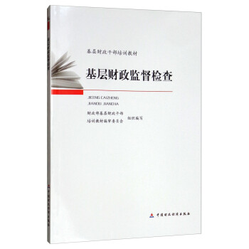 ����ؔ(c��i)���O(ji��n)���z��