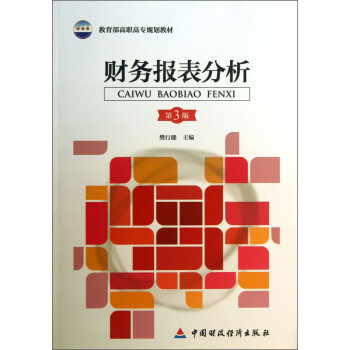 ؔ(c��i)��(w��)��(b��o)����������3�棩/���������ߌ�Ҏ(gu��)���̲�