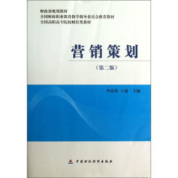 �I�N�߄�����2�棩/ȫ�����ߌ�ԺУؔ(c��i)��(j��ng)̲�