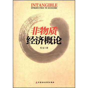 �����|(zh��)��(j��ng)����Փ