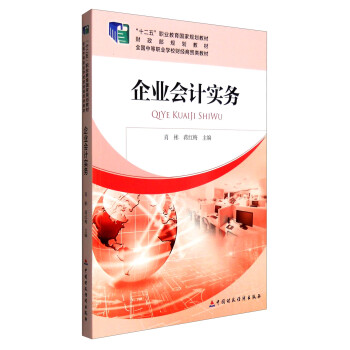 ��I(y��)��Ӌ����(w��)