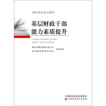 ����ؔ���ɲ��������|(zh��)����