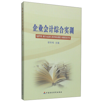 ��I(y��)��(hu��)Ӌ(j��)�C�ό�(sh��)Ӗ(x��n)