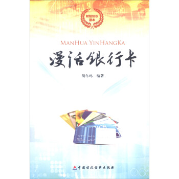 ��Ԓ�y�п�