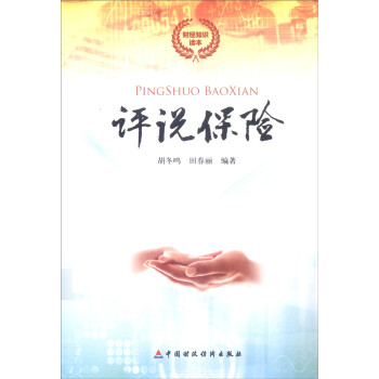 �u(p��ng)�f���U(xi��n)