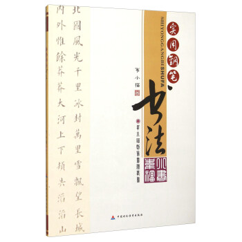 ����䓹P����