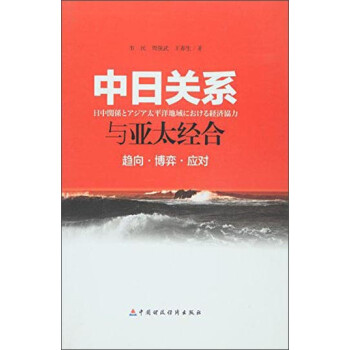 �����P(gu��n)ϵ�c��̫��(j��ng)�ϣ�څ�򡤲��ġ���(y��ng)��(du��)