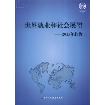 ����͘I(y��)�����(hu��)չ����2015��څ��(sh��)