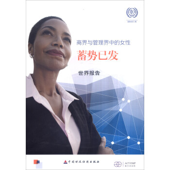 �̽��c�������е�Ů�����(sh��)�Ѱl(f��)