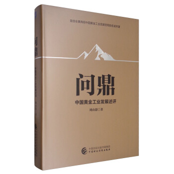 �������Ї��S�𹤘I(y��)�l(f��)չ���u