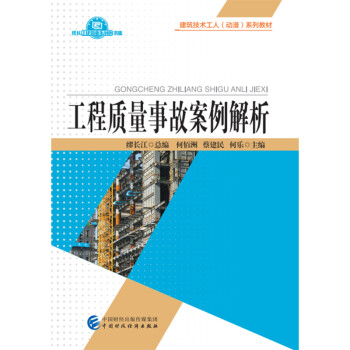 �����|(zh��)���¹ʰ�������