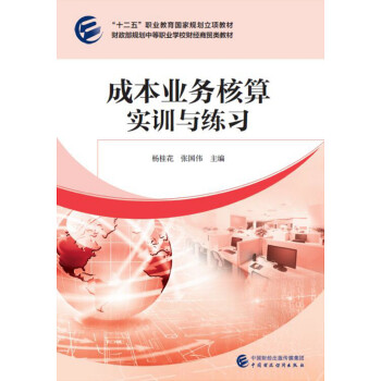 �ɱ��I(y��)��(w��)���㌍(sh��)Ӗ(x��n)�c����(x��)