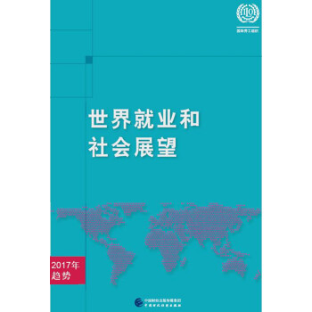 ����͘I(y��)�����չ����2017��څ��