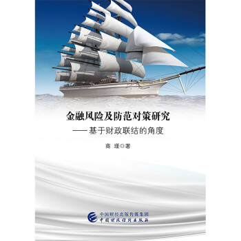 �����L(f��ng)�U�����������о�����ؔ��(li��n)�Y(ji��)�ĽǶ�