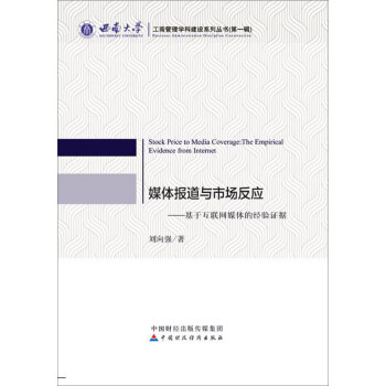 ý�w����c�Ј�����(y��ng)