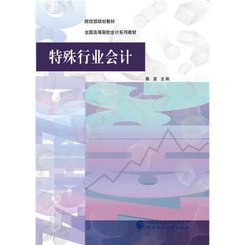 �����ИI(y��)��(hu��)Ӌ(j��)