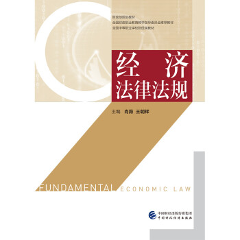 ��(j��ng)��(j��)���ɷ�Ҏ(gu��)